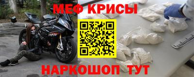 ALPHA PVP Татарск