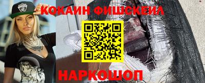ALPHA-PVP Тара