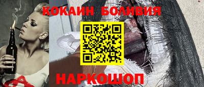 ALPHA PVP Татарск
