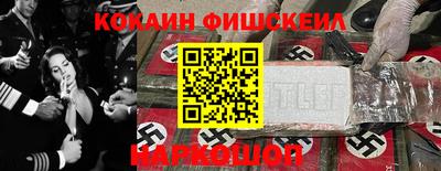 экстази Тверь