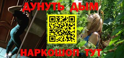 экстази Тверь
