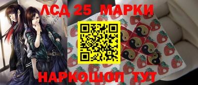 ALPHA PVP Татарск