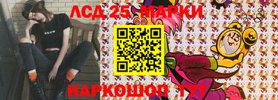 экстази Тверь