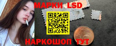 экстази Тверь