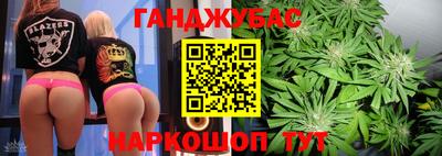 ALPHA PVP Татарск