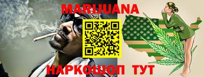экстази Тверь