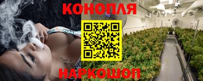 ALPHA PVP Татарск