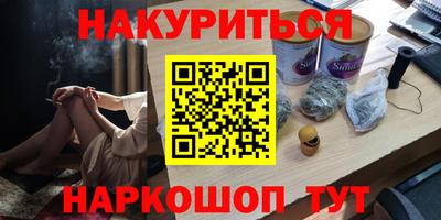 ALPHA PVP Татарск
