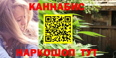 ALPHA PVP Татарск
