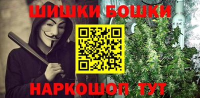 экстази Тверь
