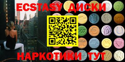 ALPHA PVP Татарск