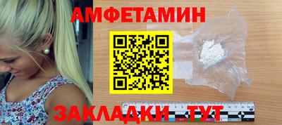 экстази Тверь