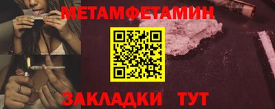 ALPHA-PVP Тара