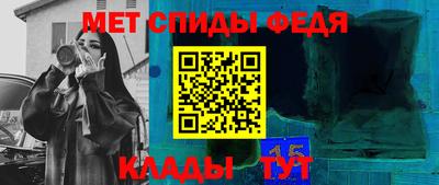 экстази Тверь