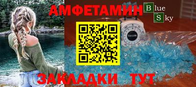 экстази Тверь