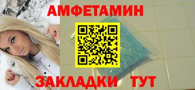экстази Тверь