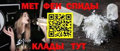 экстази Тверь