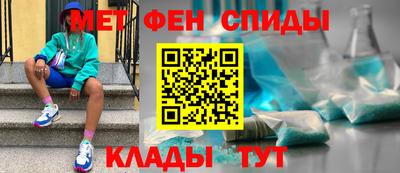 экстази Тверь