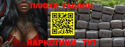 ALPHA-PVP Тара