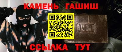 ALPHA PVP Татарск