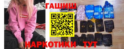 ALPHA PVP Татарск