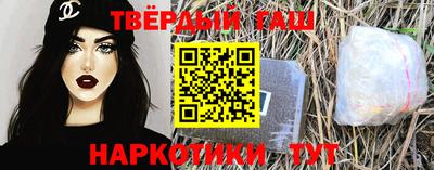 экстази Тверь