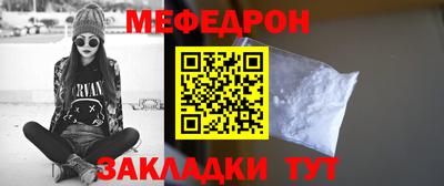 ALPHA PVP Татарск