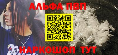 экстази Тверь