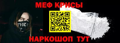 ALPHA-PVP Тара