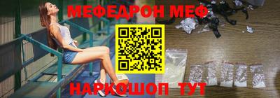 экстази Тверь